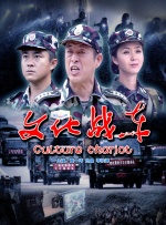 最近最新 mv 字幕在线观看